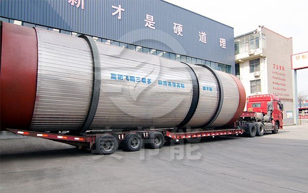 真節能藥渣烘干機發貨 真節能藥渣烘干機發貨