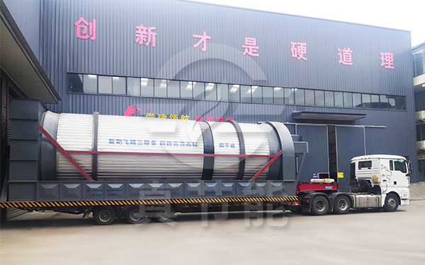 藥渣烘干機(jī)運(yùn)輸 藥渣烘干機(jī)運(yùn)輸